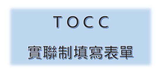 新悅美學牙醫診所的案例分享圖片