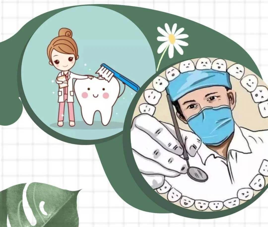 為什麼我每天刷牙還是會蛀牙?的第6張圖片