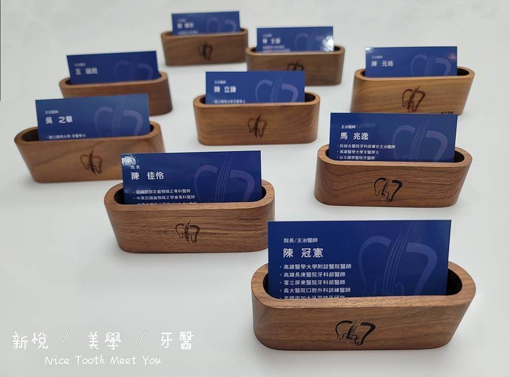 新悅美學牙醫診所的最新公告圖片