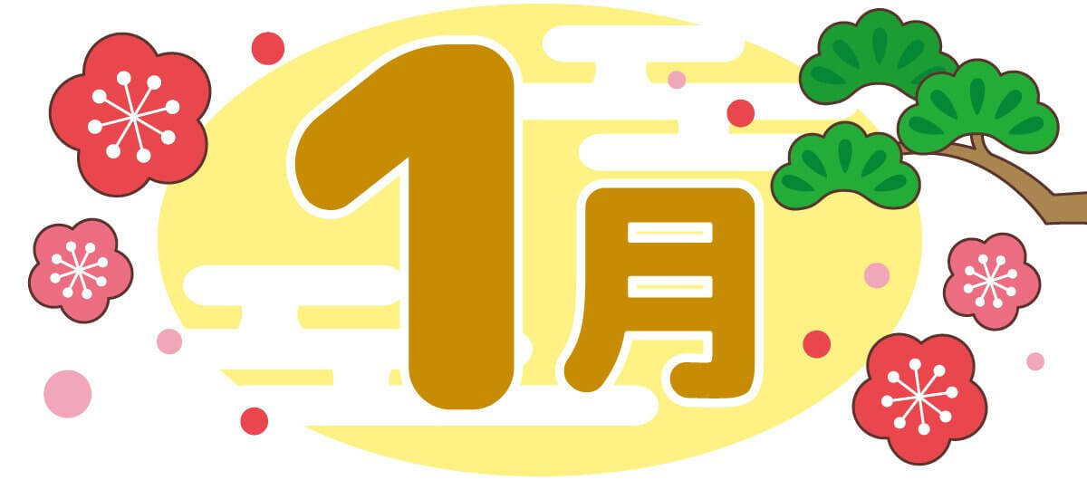 新悅美學牙醫診所的最新公告圖片