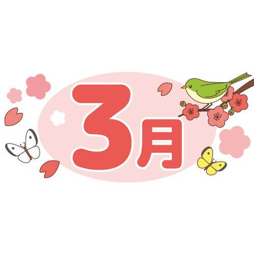 新悅美學牙醫診所的最新公告圖片