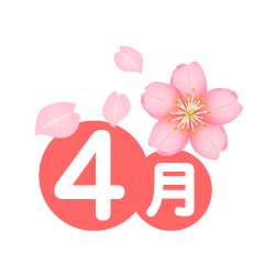 新悅美學牙醫診所的最新公告圖片