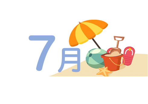 新悅美學牙醫診所的最新公告圖片