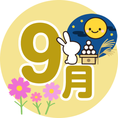 新悅美學牙醫診所的最新公告圖片