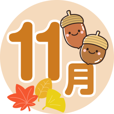 新悅美學牙醫診所的最新公告圖片