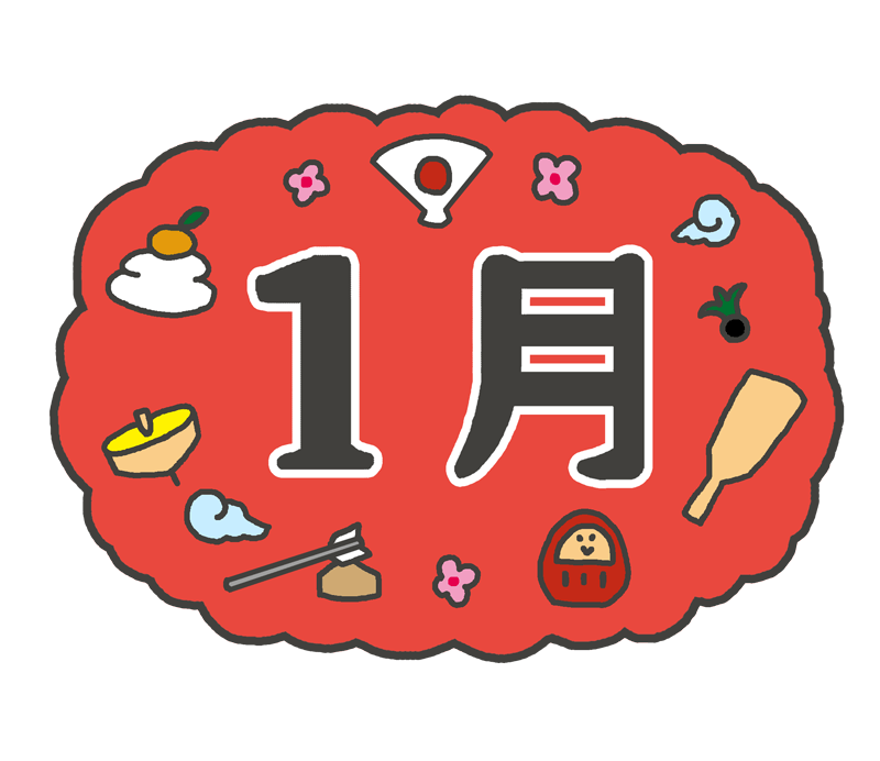 新悅美學牙醫診所的最新公告圖片
